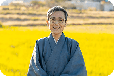 佐伯 幸信
