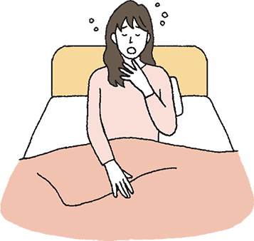 お悩み