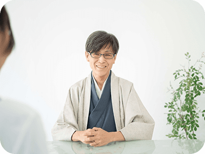 さえき生薬