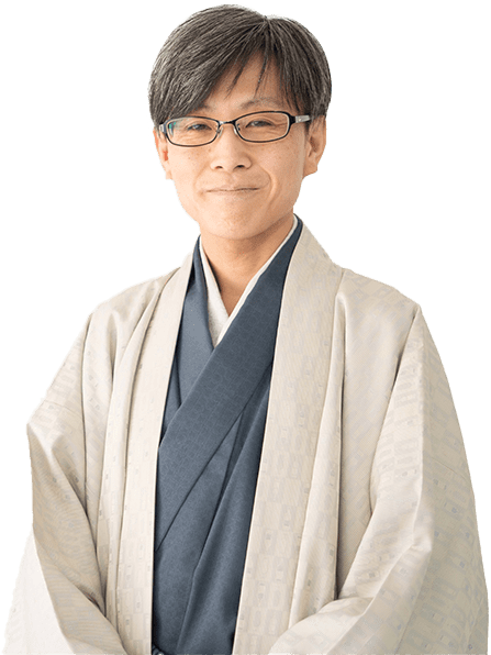 佐伯 幸信